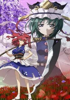 Phantasm touhou