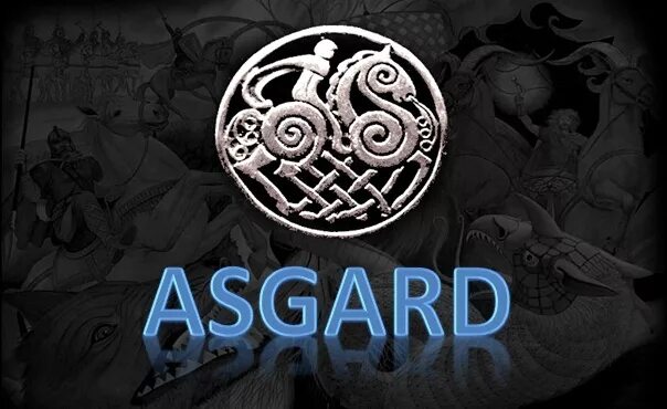 Асгард форум. Асгард. асгард логотип. символы богов асгарда. асгард иллюстрации.