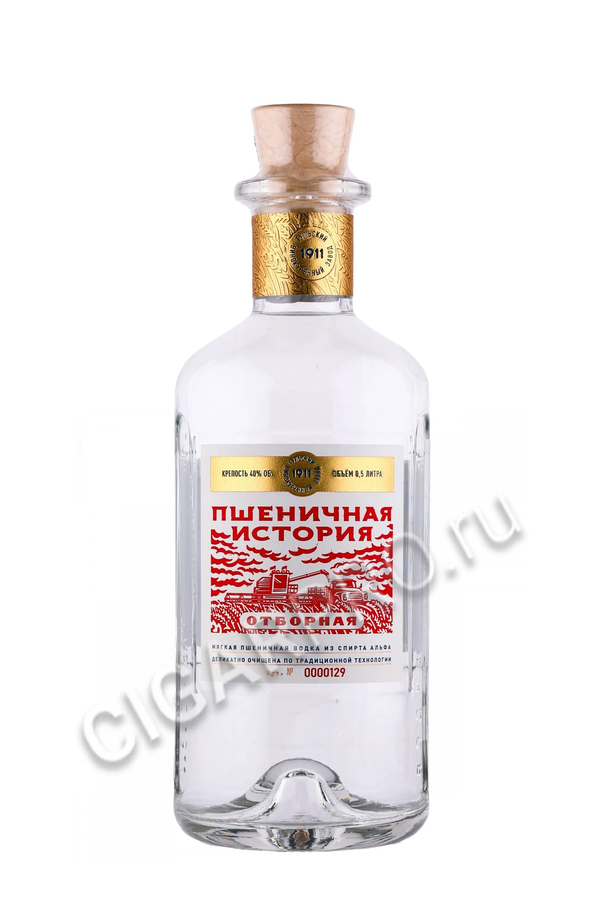 Пшенична 7. &quot;пшеничная история&quot; отборная.