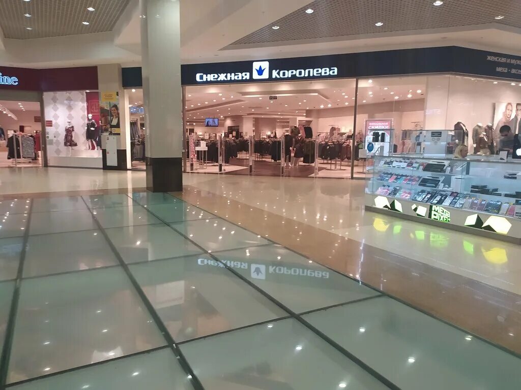 снежная королева балаково. снежная королева рязань премьер. снежная королева магазин. королев магазин снежная королева. снежная королева теплый стан.