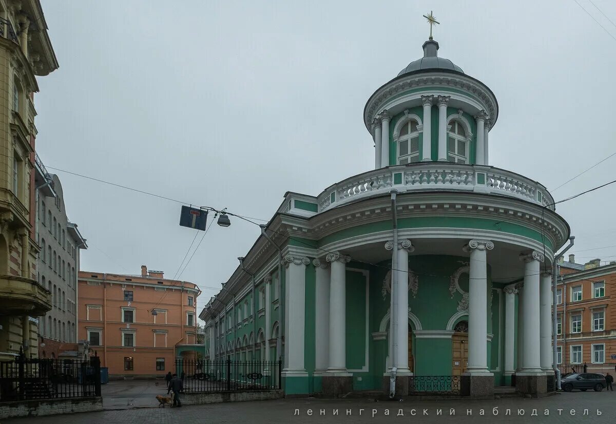 Святой анны анненкирхе. Церковь Святой Анны Санкт-Петербург. Лютеранская Церковь Святой Анны. Кирха Святой Анны Санкт-Петербург. Лютеранская Церковь Святой Анны кирхе СПБ.