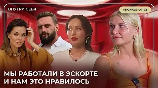 Дорогие женщины тнт все выпуски
