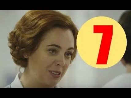 Практика 2 7