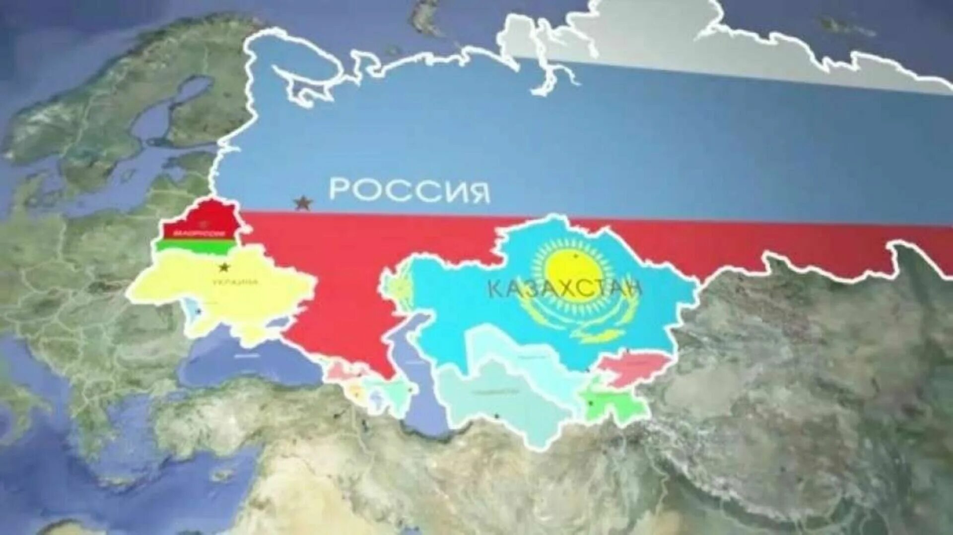 Казахстан является рф. Россия и Казахстан. Россия Китай Казахстан. Россия и Китай. Казахстан и Россия отношения.