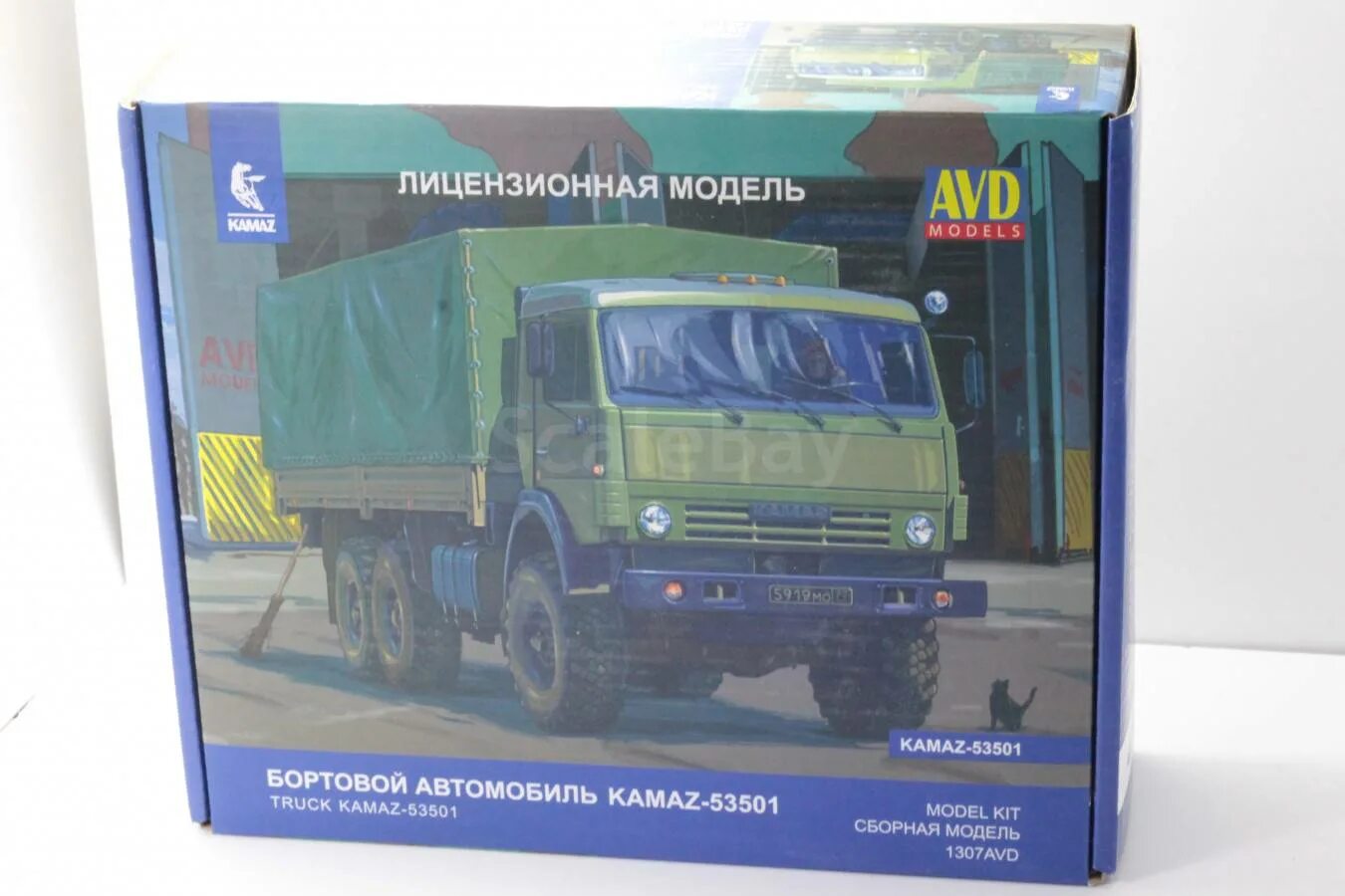 Каталог 53501. Камаз 53501 шасси. Камаз 53501 модель 1 43. Грузовой камаз-53501. Ацпт камаз 53501.