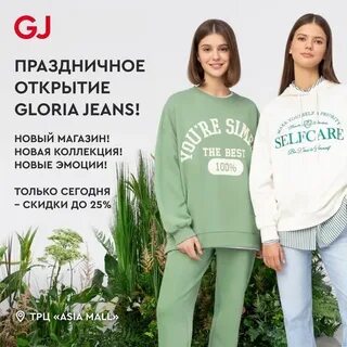 Молодежный сборник 2023
