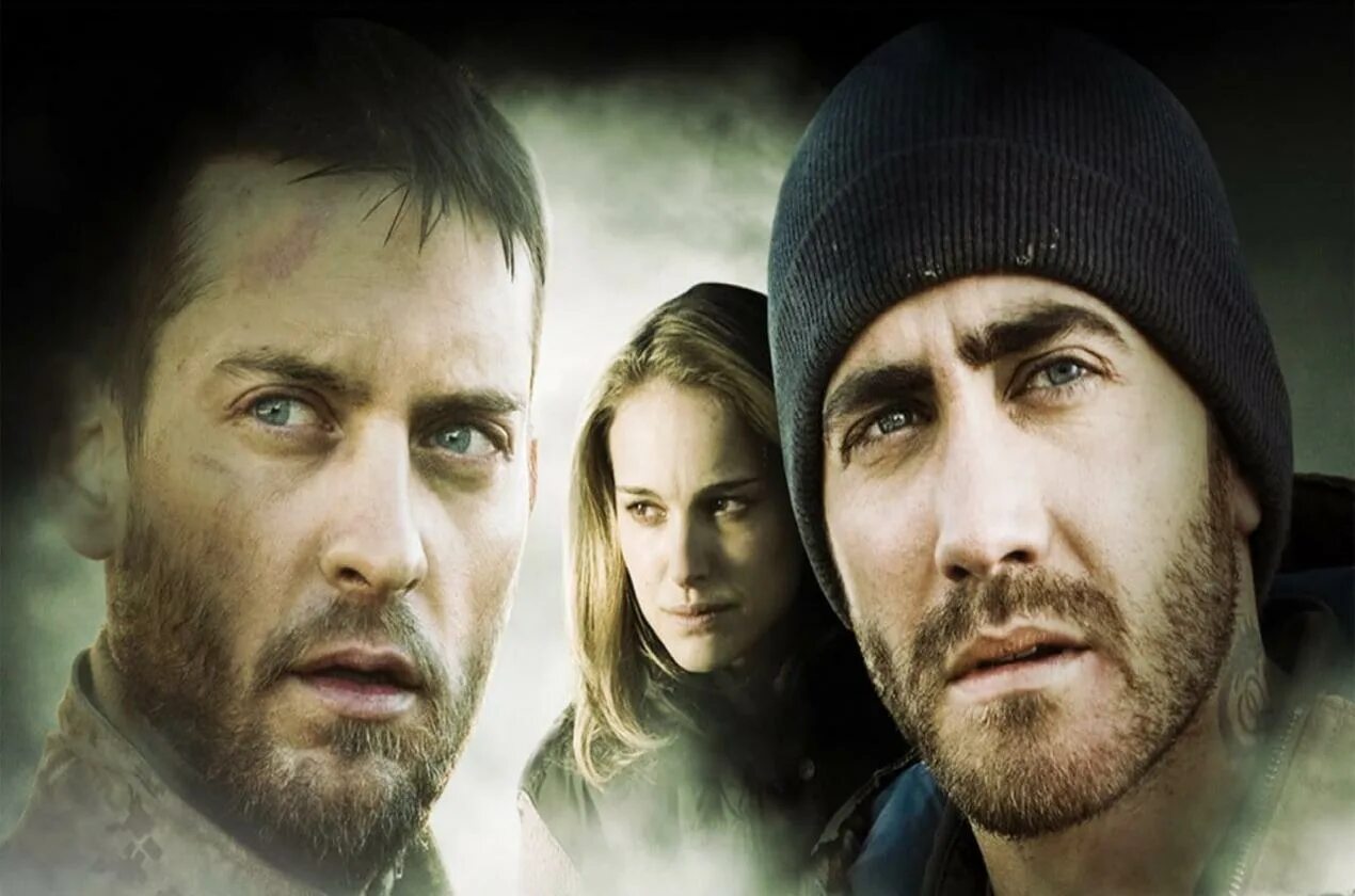 Бр см. Тоби магуайр братья. Большой брат следит. Большой брат следит за тобой. Брат 2 постер.