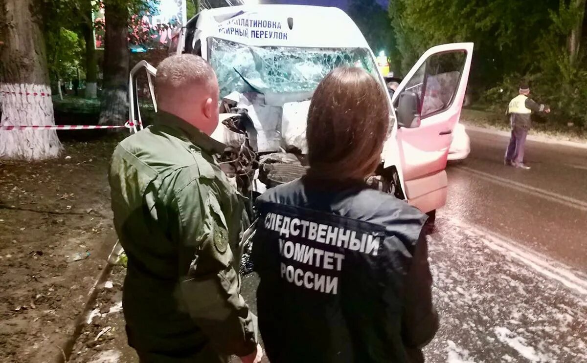 Чп 16 сентября