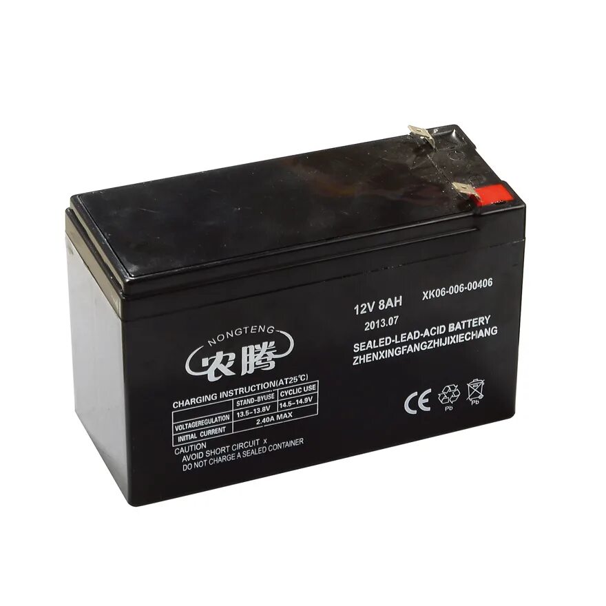 Gapp12sp. 8ah. 0(12v7. 5ah напряжение заряда. Аккумулятор 6-dfm-8 12v 8ah 20hr.