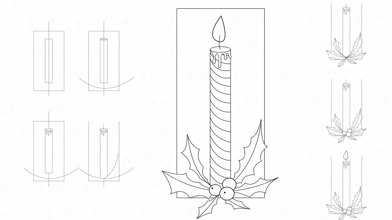 Рисовать открытку поэтапно. Новогодние рисунки карандашом. Новогодняя свеча рисунок. Рисунок свечи на новый год. Новогодние рисунки для срисовки карандашом.