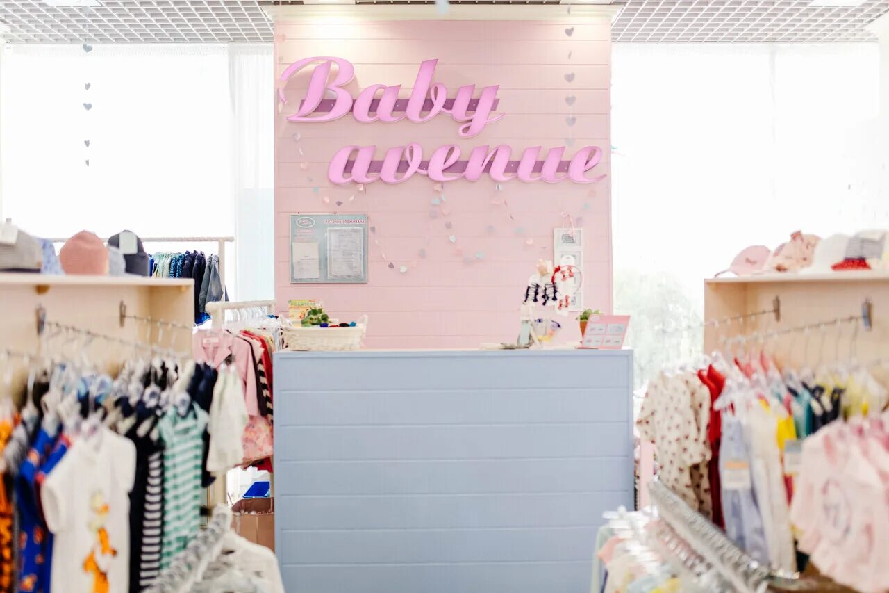 Baby avenue. Baby avenue. Kids avenue в ташкенте. Детская одежда пятигорск. Магазин ванс.