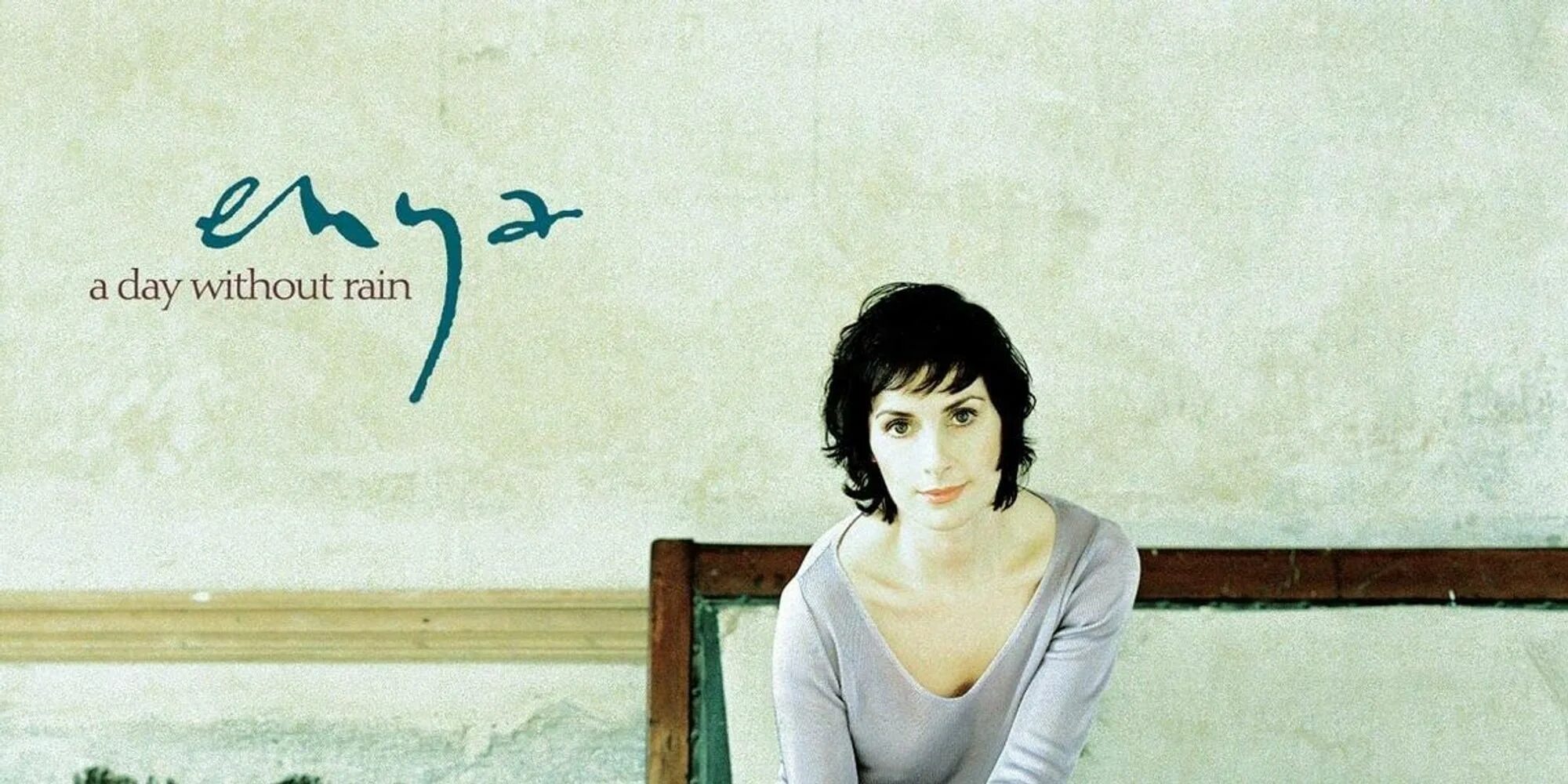 Эния сейчас. Эния бару. Эния бору актриса. Эния бару. Эния бару.