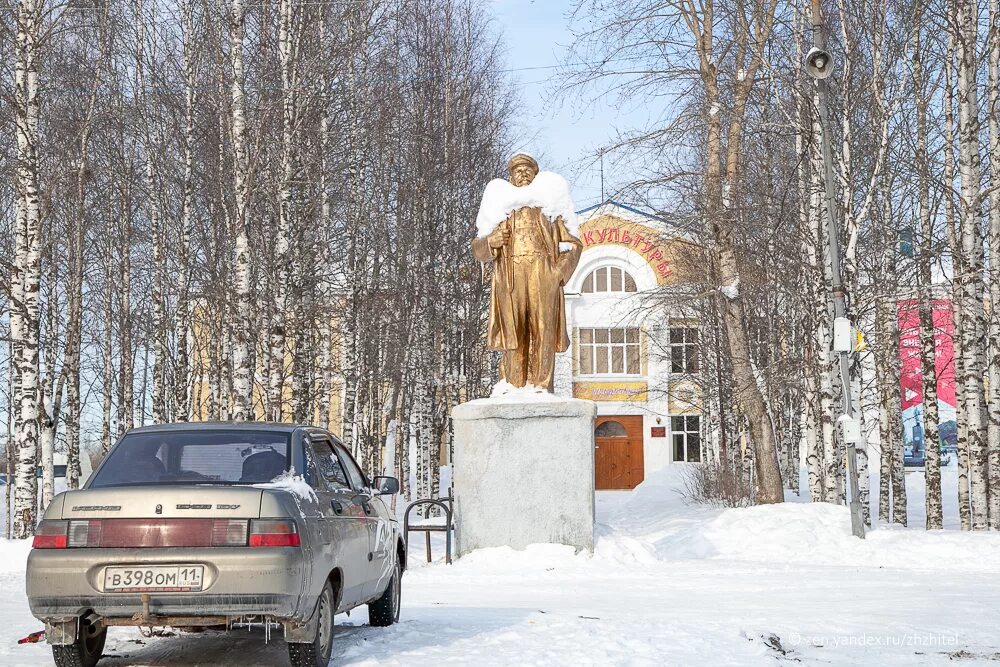 Погода яренск архангельской области. Яренск. Яренск памятник расстрелянным. Дом культуры Яренск. Памятник 600 лет Яренску.