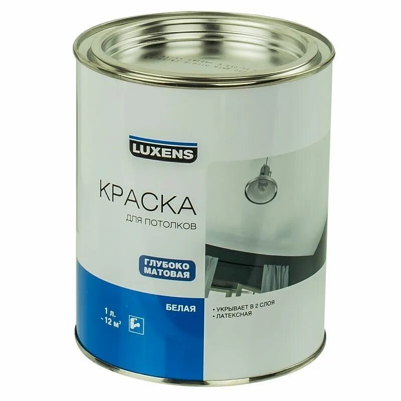 Леруа мерлен краска ванной. Краска Luxens Леруа. Краска для потолков Luxens. Белая краска для потолков Luxens. Краска для потолка белая матовая.