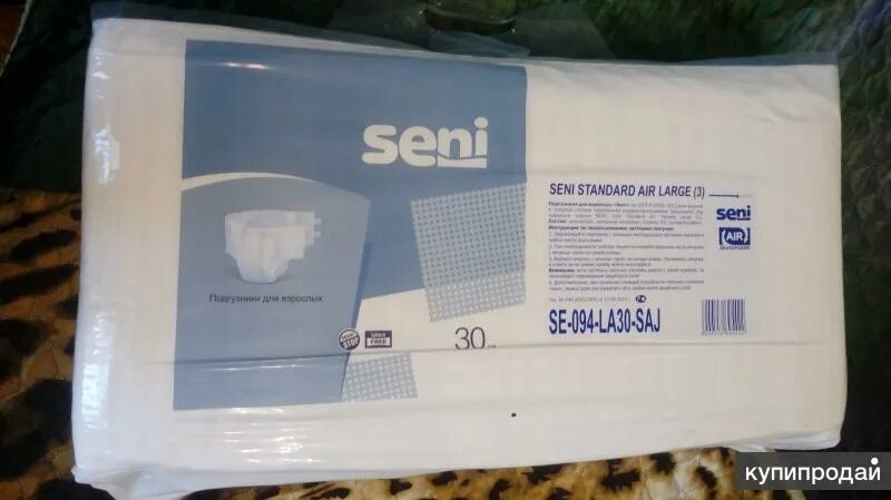 Алания турция мукарнас отель. Подгузники для взрослых seni standard air large 3. Side star resort 5 турция сиде. Standard large. Подгузники сени 5 капель впитываемость.