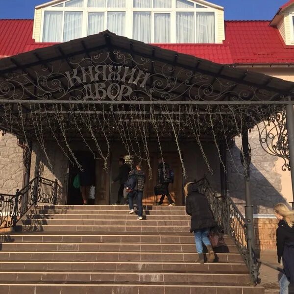 магазин путешествий украденные экскурсии В эпоху Даниила Московского СВЕТОЧЪ