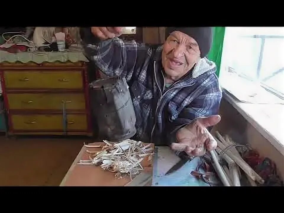 Дымокурница