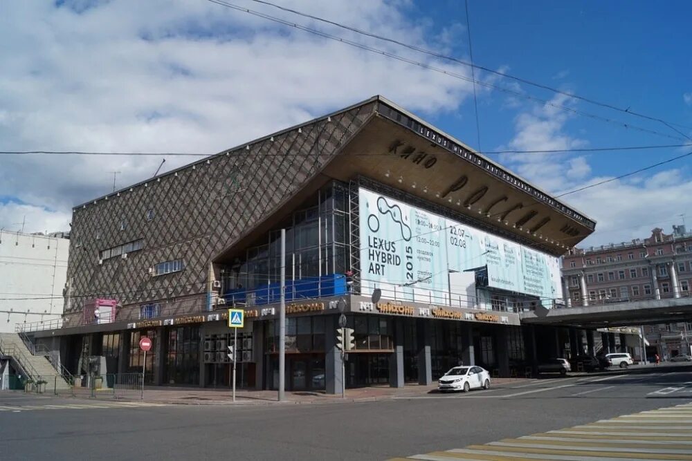 Какие были кинотеатры в москве. Кинотеатр на Пушкинской площади в Москве. Театр Россия на Пушкинской. Кинотеатр Россия на Пушкинской. Театр мюзикла на Пушкинской.