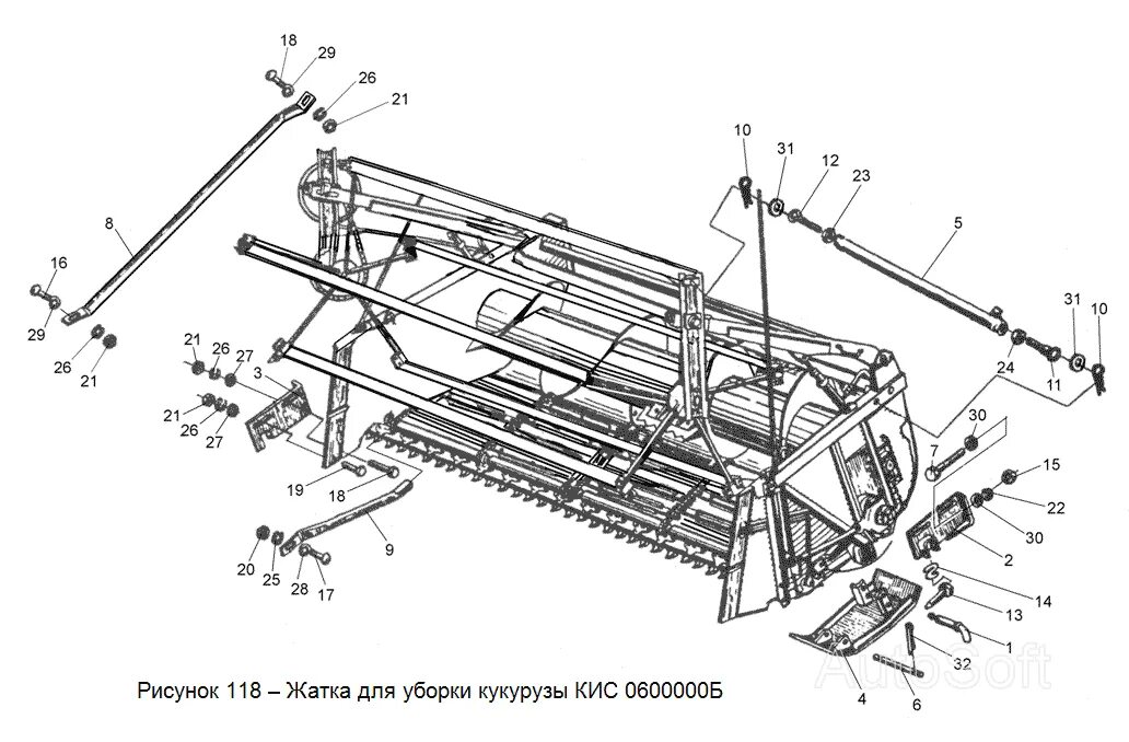 карданный вал привода жатки кск 100. кис б. комплекты индикаторных средств. привод ножа жатки кис 0216020в. кис 0203009 вкладыш.