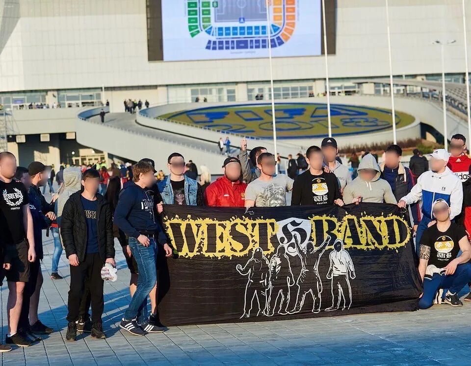 West band ростов. W band. Western band. West band. Ростов на дону околофутбол.