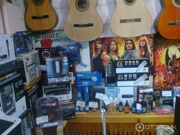 мелодия самара. соната магазин музыкальных инструментов. сириус музыкальный магазин. музыкальный магазин соната. соната магазин музыкальных инструментов.