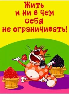 С днем рождения свата поздравить открытка