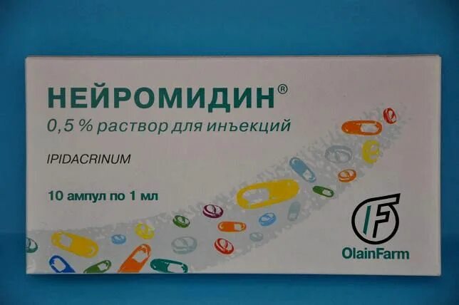 Нейромидин уколы купить. Нейромидин 5 мг. Нейромидин уколы. Нейромидин уколы инструкция. Нейромидин уколы показания.