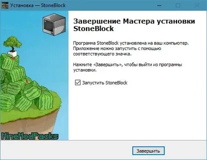 Как устанавливать сборки с curseforge