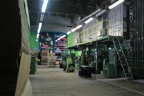 Казанский завод синтетического каучука