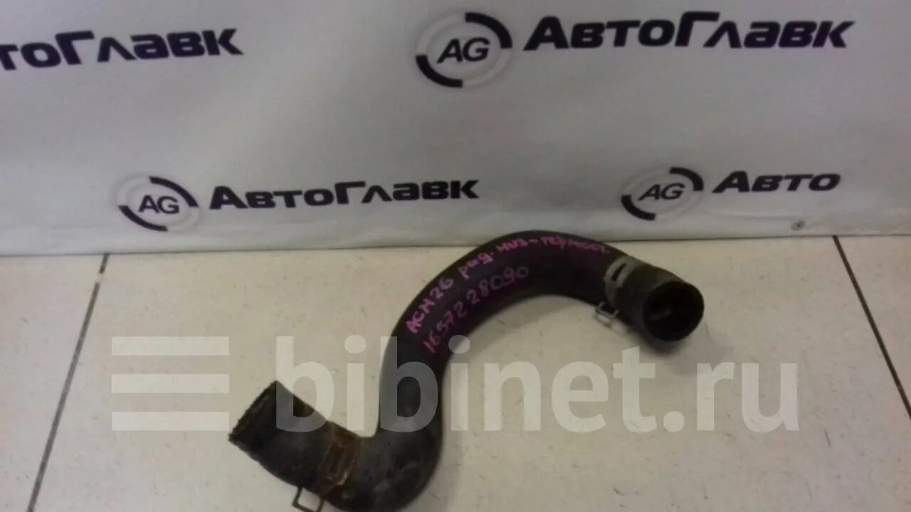 Патрубок мотор 4 e-fe. Патрубок тойота королла 120. Патрубки тойота ипсум. Шланг toyota арт. Верхний патрубок тойота рав 4 2003.