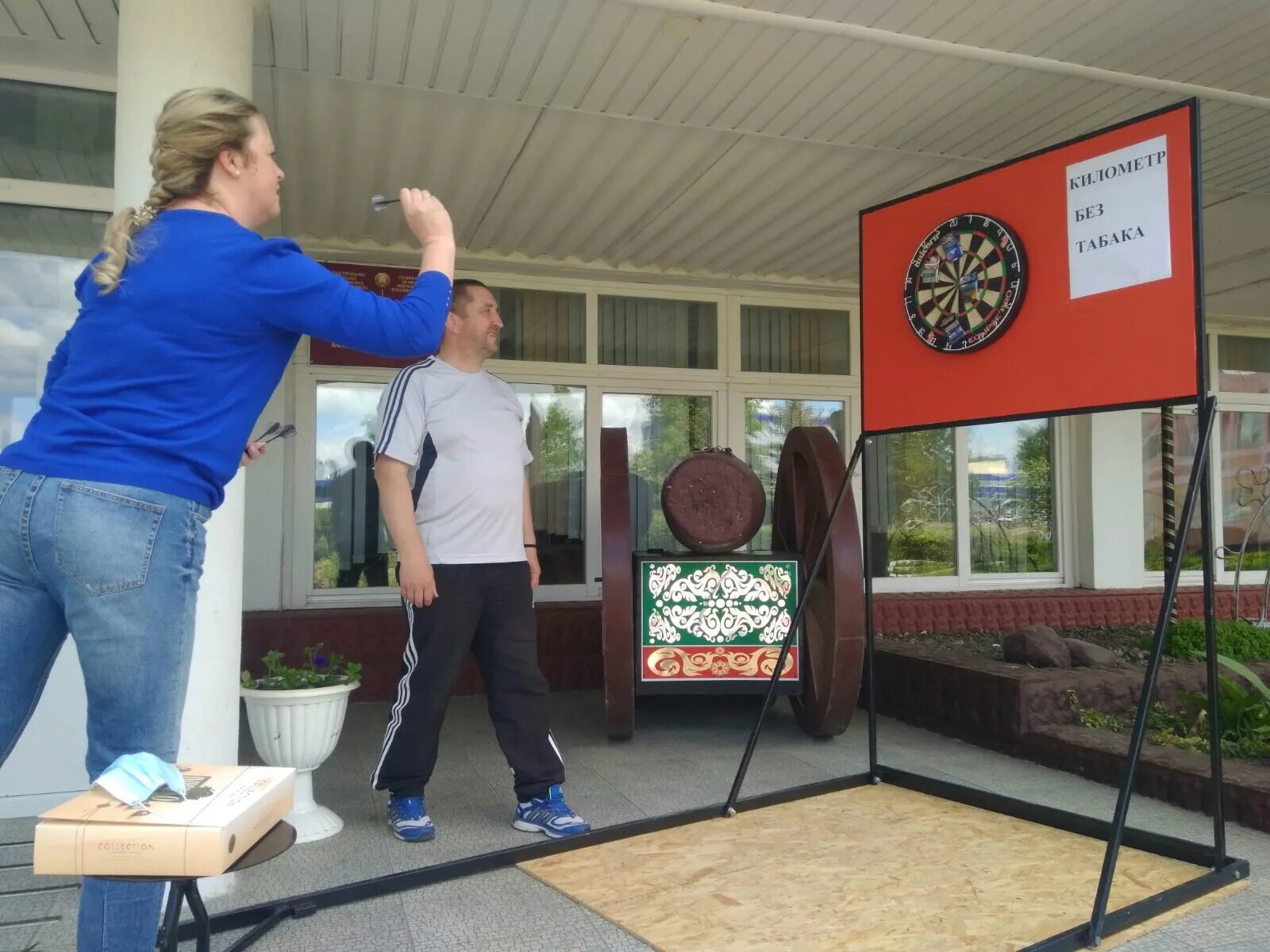 слуцкий государственный колледж