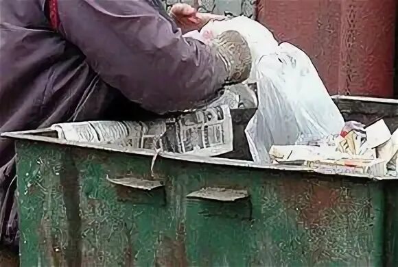 Баков найден