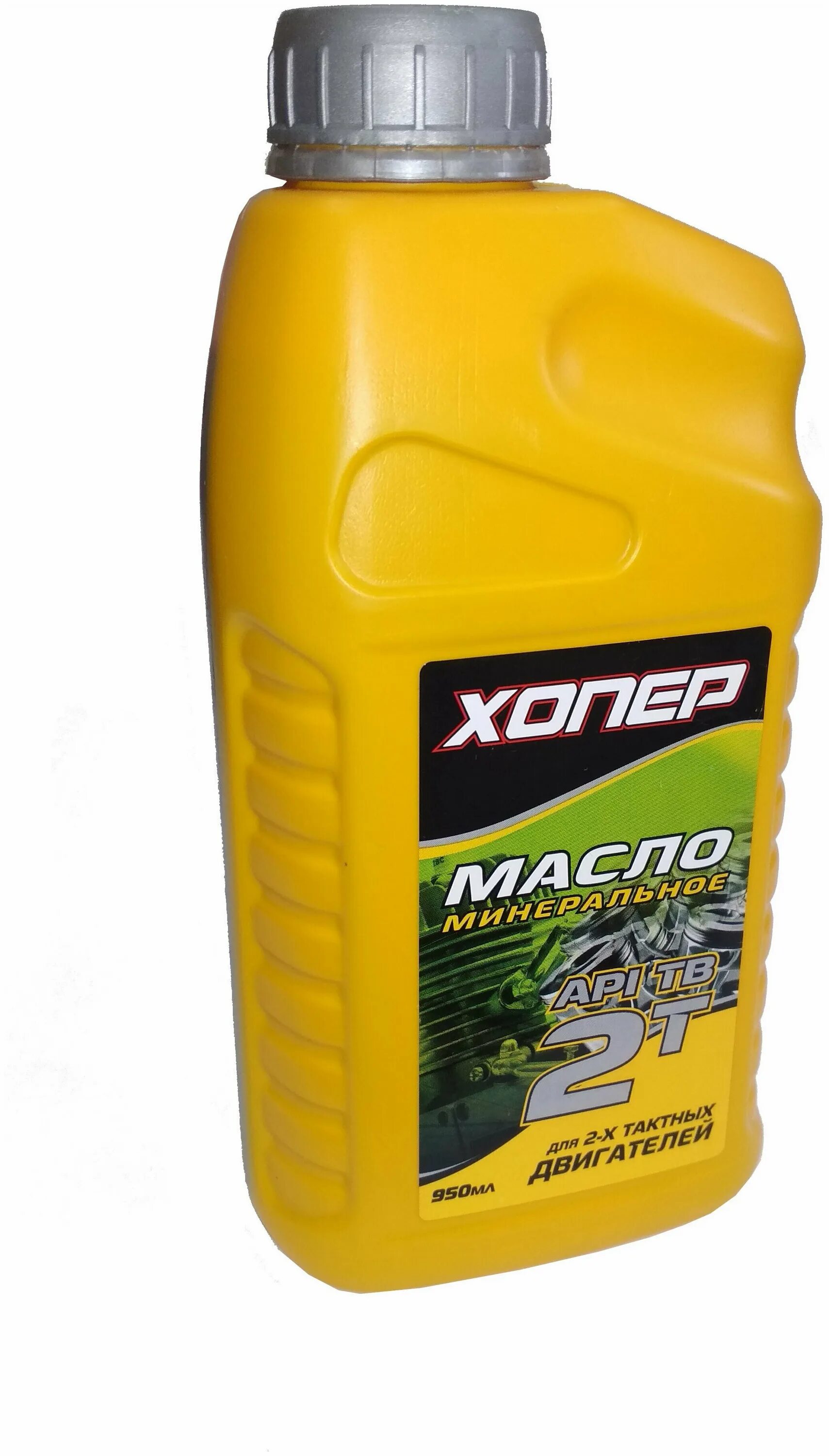 масло 2 х тактное отзывы. хопер масло трансмиссионное api gl-4 0. Api tc 0,946 л. масло 2 х тактное отзывы. масло чемпион для 2х тактных двигателей snow.