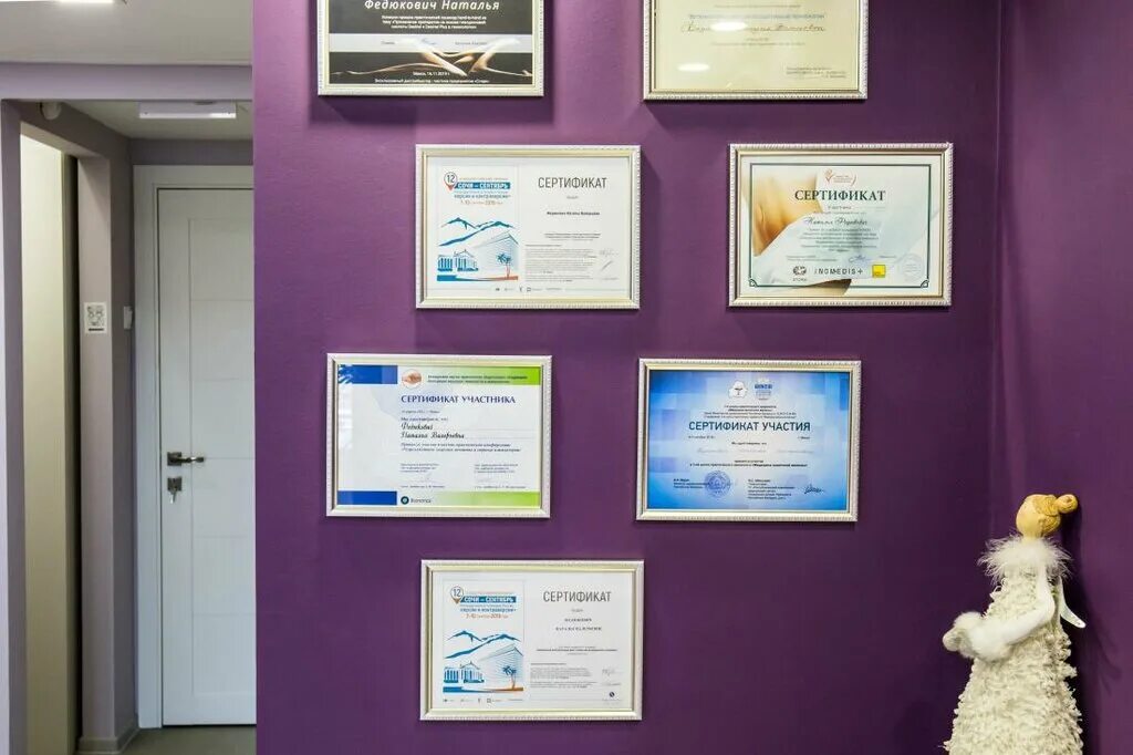 медцентр блоссом клиник. блоссом медицинский центр москва. стоматология на полежаевской. ф клиник минск. короля 2 минск.