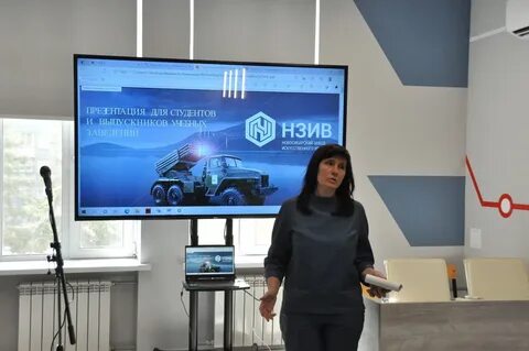 Телефон соцзащиты новосибирск
