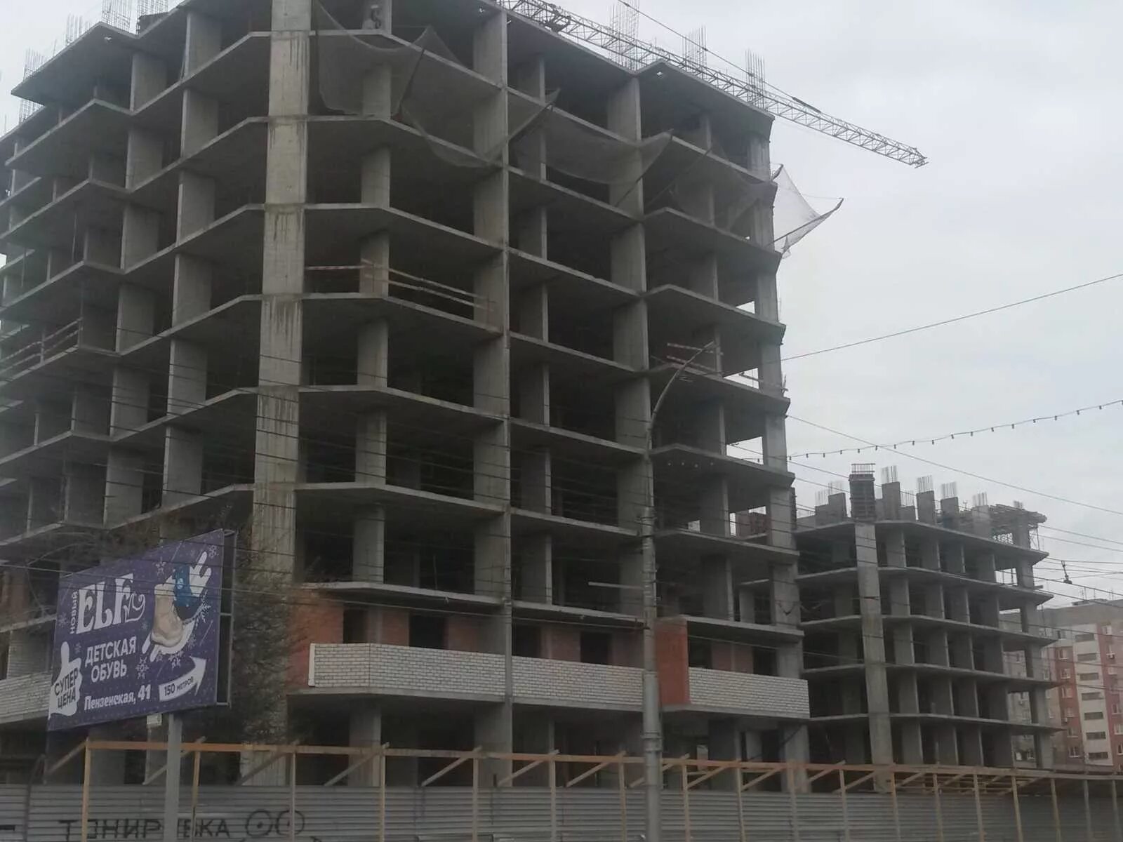 строящийся дом. стройквпртал питер барн. остров дон строй москва. жк строй застройщик. база новостроек.