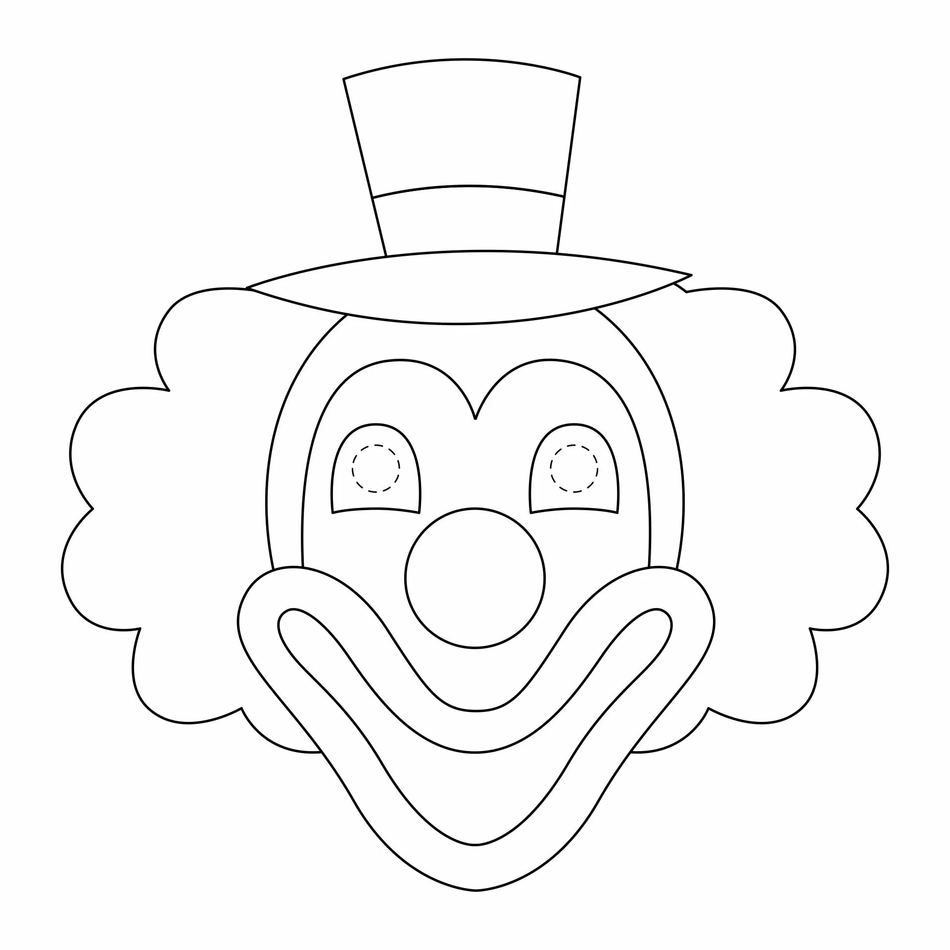 Шаблон клоуна для аппликации для детей. Лицо клоуна шаблон. Шаблон лица клоуна для аппликации из бумаги. Лицо клоуна трафарет. Трафарет клоуна для аппликации.