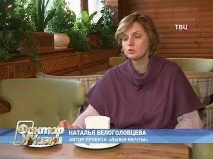 Наша смешная жизнь твц