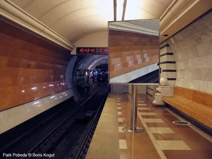 7 станций метро
