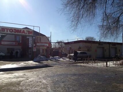Автомаркет 73