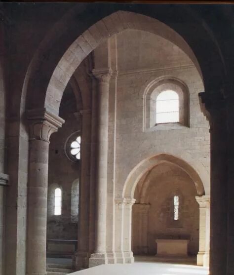 Где полуциркульные арки находятся в замке ларошфуко Die Goldene Pforte ein romanisches Figurenportal von 1225/30 Picture of Dom