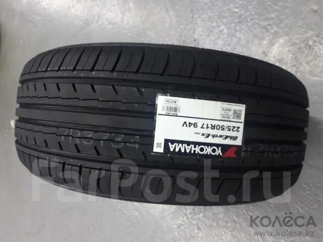 215/55r17 94v Yokohama es32. Yokohama BLUEARTH es32 225/50 r17 94v. Yokohama 215/55r17 94v BLUEARTH-es es32 TL. Yokohama 215/55r17 94v BLUEARTH-es es32 TL уровень шума.