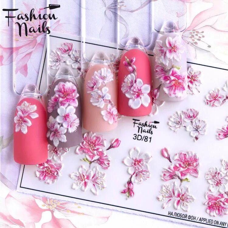 Fashion Nails слайдер 3d 80. Слайдеры фэшн Найлс 3d. Fashion Nails слайдер 3d 113. Слайдеры Fashion Nails 3d 44.