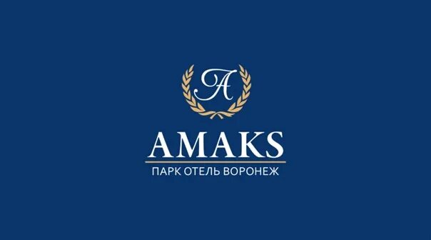 АМАКС логотип. АМАКС Сити отель эмблема. Amaks отели лого. АМАКС логотип отеля Воронеж. Амакс ижевск сайт