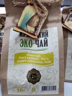 Эко чай
