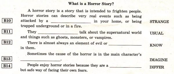 упражнение 171 9 класс. упражнение 171. гдз по алгебре 8 класс дорофеева. русский язык упражнение 171. гдз упражнение 171.