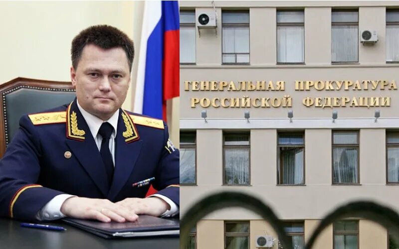 бочкарев сергей александрович. руководитель органа прокуратуры. структура органов прокуратуры рф схема 2022. глебовец генеральная прокуратура. руководитель органа прокуратуры.