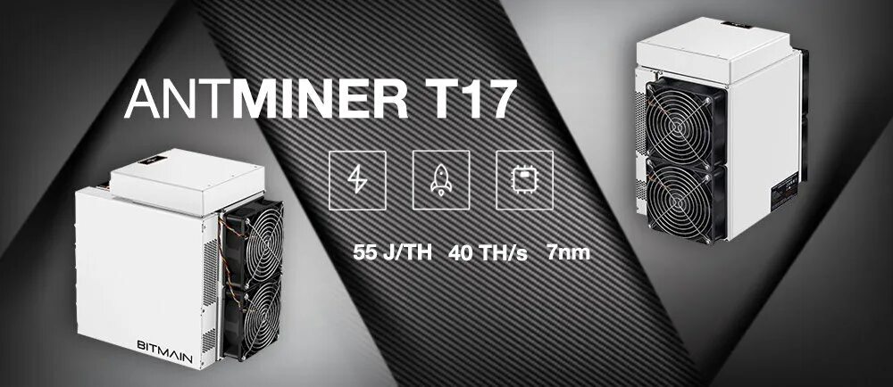 Радиатор Antminer t17. Модифицированный радиатор Antminer t17. Antminer t17 40 th/s. Antminer s17+ 70 ишеыьувшф. S21 hydro 335th s