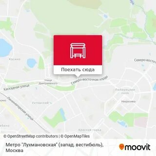 Автобусы лухмановская