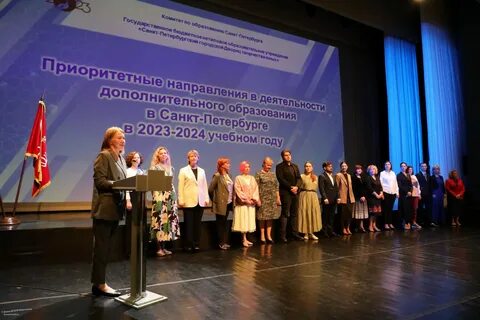 Конкурсы комитета образования спб